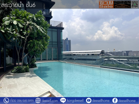 ขาย Whizdom station รัชดา-ท่าพระ ใกล้ BTS ตลาดพลู ราคายืดหยุ่นสูง รูปที่ 10