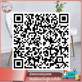 【ส่งฟรี】IM เก้าอี้ 82cm เก้าอี้ สไตล์โมเดิร์น เก้าอี้คาเฟ่ เก้าอี้พลาสติก เก้าอี้กินข้าว เก้าอี้ออฟฟิศ ขาไม้สีบีช chair เก้าอี้สไตล์โมเดิร์นที่นั่ รูปที่ 6