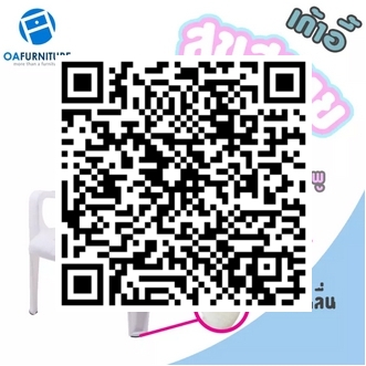 OA Furniture เก้าอี้พลาสติกพักผ่อน รุ่น สุขสบาย แสนสบาย มียางกันลื่น พลาสติกเกรด A รูปที่ 6
