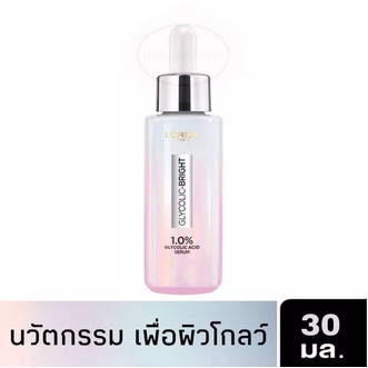 LOreal Paris GlycolicBright Instant Glowing Serum 30ml ลอรีอัล ปารีส ไกลโคลิคไบรท์ อินสแตนท์ โกลว์อิ้ง เซรั่ม 30มล. รูปที่ 1