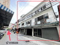 ห้วยขวาง อาคาร  รีโนเวทให้อยู่  ประชาสงเคราะห์ 23-33  3คูหา 3 ชั้น  42ตรว. 504 ตรม.หอการค้า 