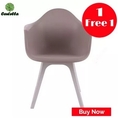 เก้าอี้พนักพิงท้าวแขน MONA SPRING BROWN Chair พิเศษ ซื้อ 1 ฟรี 1 Special Buy 1 Free 1