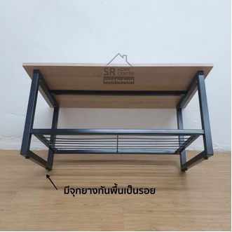 โต๊ะกลางโซฟา LOFT STYLE ขาเหล็กหนา1นิ้ว โต๊ะกลาง โต๊ะเหล็ก รุ่นเลโก้ รูปที่ 3