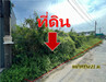 รูปย่อ ขาย ที่ดิน ซ.โพธิ์แก้ว1 แยก1 ลาดพร้าว101 114 ตรว เหมาะ บ้าน ออฟฟิศ รูปที่5