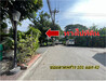 รูปย่อ ขาย ที่ดิน ซ.โพธิ์แก้ว1 แยก1 ลาดพร้าว101 114 ตรว เหมาะ บ้าน ออฟฟิศ รูปที่3