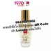 รูปย่อ BEWITCH BY BSC HYALURON 24K GOLD SERUM 30ml. เซรั่มทองคำ สูตรเข้มข้น มอบความชุ่มชื่น ให้ผิวแข็งแรง ปรนนิบัติผิวจากปัญหาริ้วรอย รูปที่4