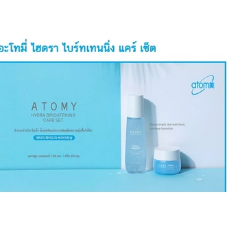 ครีมบำรุงผิวหน้าให้ขาว atomy อะโทมี่ ไฮดรา ไบรท์เทรรนิ่ง ครีม New!! รูปที่ 1