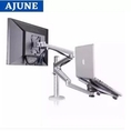Hot Sale AJUNEขาวาง โน๊ตบุ๊ค+จอมอนิเตอร์ แบบยึดขอบโต๊ะ รุ่น LTS465 มี 2 แขน ใช้กับโน๊ตบุ๊ค+จอมอนิเตอร์ มีสินค้าพร้อมส่ง ราคาถูก โต๊ะ โต๊ะ กิน ข้าว โต๊ะ ทำงาน โต๊ะ คอมพิวเตอร์