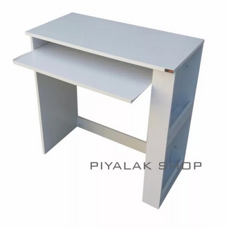 Woww+++  Piyalak Shop โต๊ะวางคอมพิวเตอร์ โต๊ะทำงานไม้ 80 ซม รุ่นมีข้าง สีขาว ราคาสุดคุ้ม โต๊ะ ทำงาน โต๊ะทำงานเหล็ก โต๊ะทำงาน ขาว โต๊ะทำงาน สีดำ รูปที่ 1