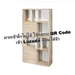รูปย่อ Shelving  bookcase with 4 shelves with 10 compartments 80x160x29.5 cm. Maximum load: 5 kg. per level. Wood  Sand oak color รูปที่4