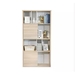 รูปย่อ Shelving  bookcase with 4 shelves with 10 compartments 80x160x29.5 cm. Maximum load: 5 kg. per level. Wood  Sand oak color รูปที่1