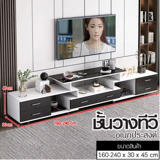 TV stand TV stand 55” TV table TV cabinet minimalist style glass TV cabinet TV shelf with six drawers. Large storage space TV shelf 180 cm modern TV shelf TV shelf 65” รูปที่ 1