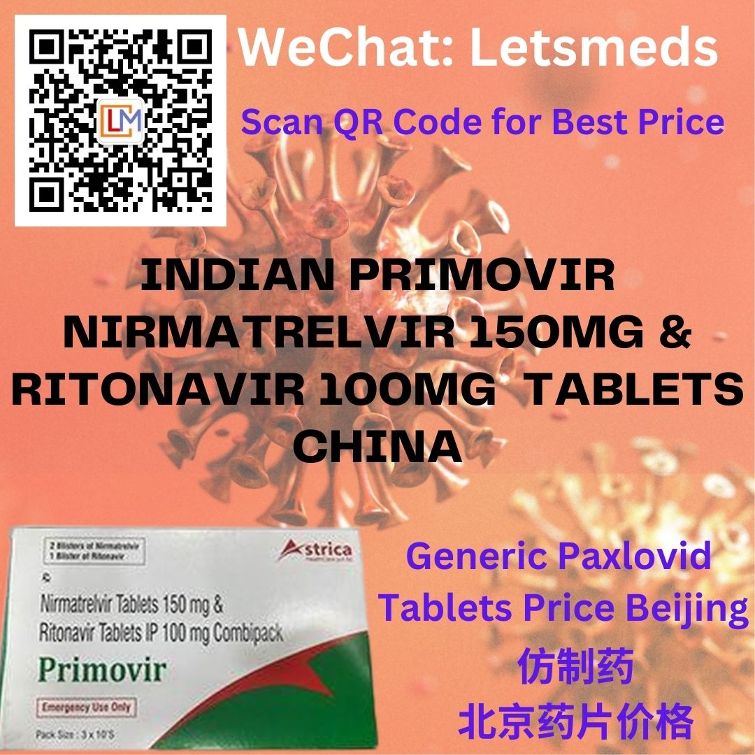 รูปภาพ Buy Covid 19 Nirmatrelvir & Ritonavir Tablets Lowest Price Shanghai China