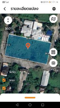 ขาย ที่ดิน หมู่บ้านอรุณสุนทรี 2 ไร่ ถมแล้ว ใกล้สี่แยกทศกัณฐ์ บางแวก กทม. รูปที่ 10