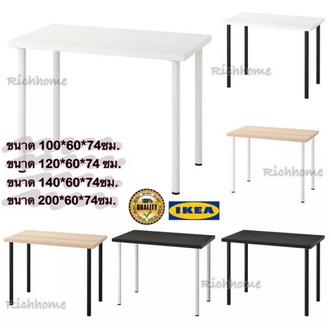 ◙ IKEA 🔥HOT PRICE🔥 โต๊ะพร้อมขา LAGKAPTENADILS โต๊ะทำงาน โต๊ะนักเรียน โต๊ะประชุม โต๊ะเขียนหนังสือ ประกอบง่ายดีไซน์สวย รูปที่ 1