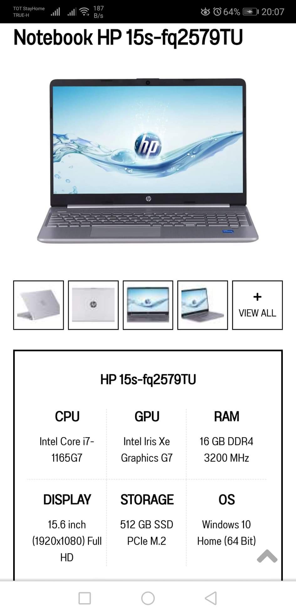 ขาย notebook hp รูปที่ 3
