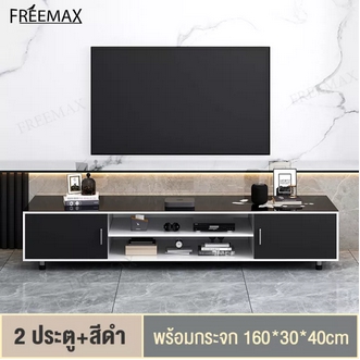 Floor drop floor TV TV 180 cm floor drop TV wk55 ''black and white TV cabinet model mirror style mini glamorous Tull sector big drop TV cabinet รูปที่ 1