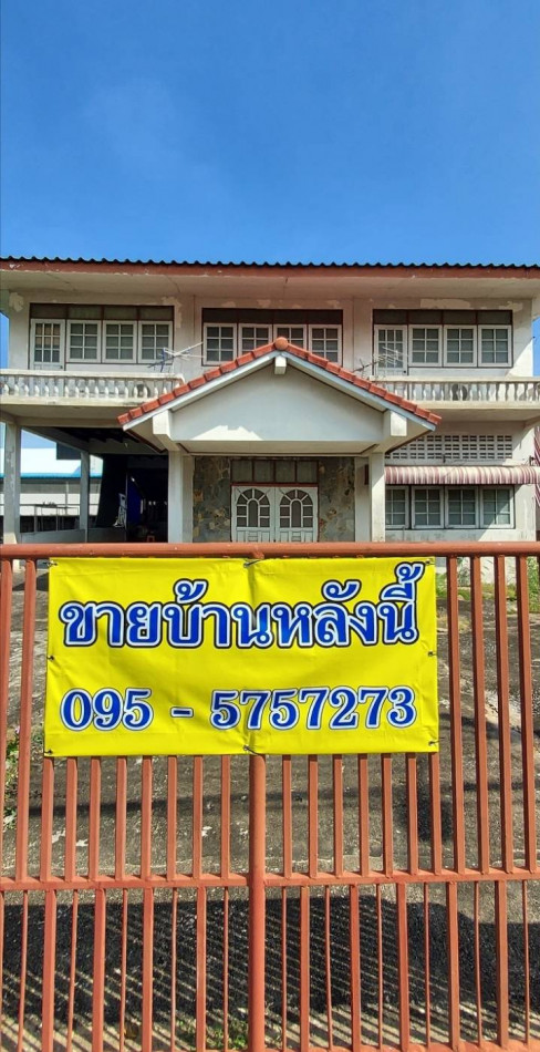ขาย บ้านเดี่ยว 2ชั้น หลังใหญ่ ใกล้รถไฟฟ้าสายสีเขียว จากสถานีแยก คปอ. 900 เมตร รูปที่ 6