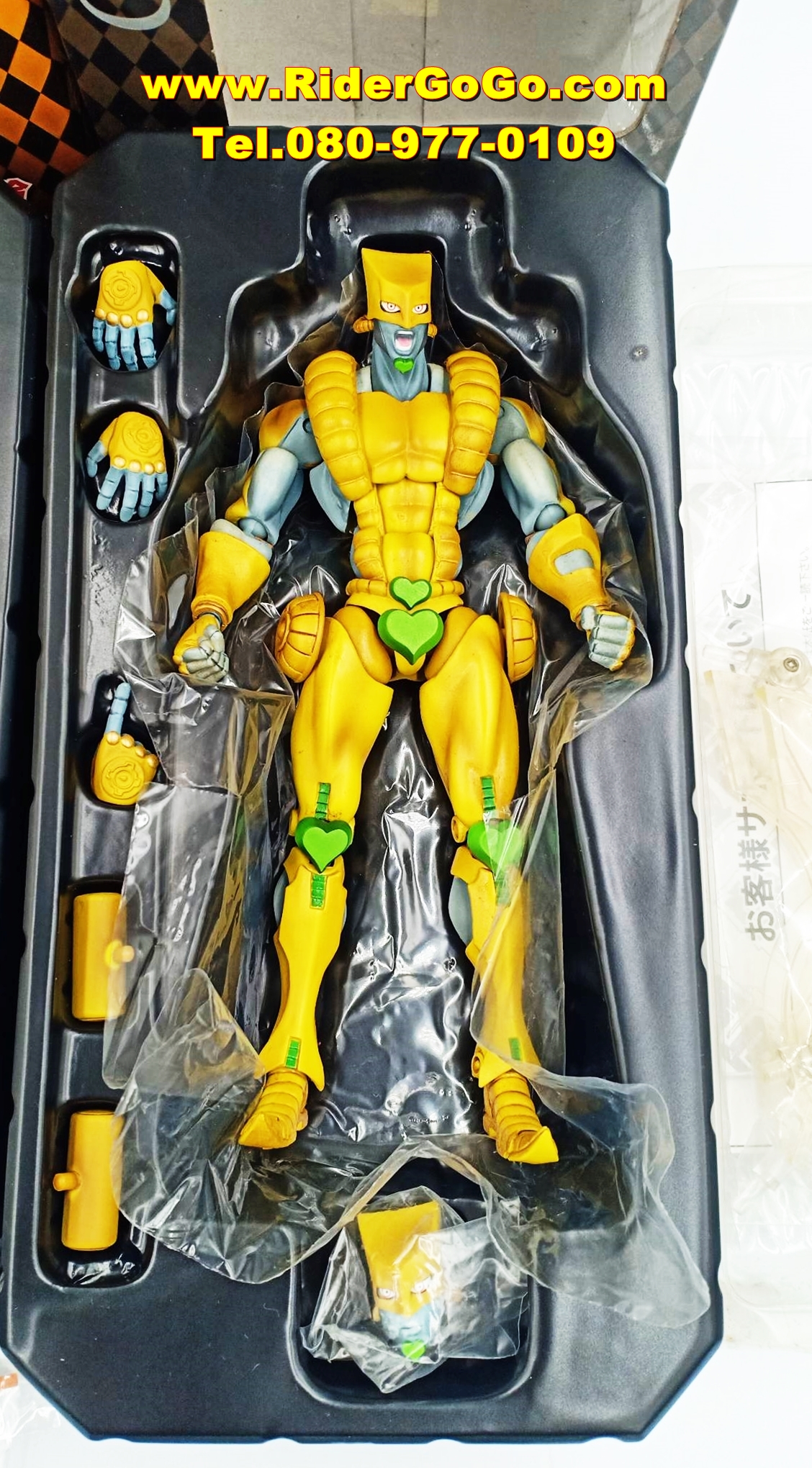โมเดลโจโจ้ ล่าข้ามศตวรรษ ดิโอ เดอะเวิล์ด S.A.S Dio & The World JoJo's Bizarre Adventure Super Action Statue Figure สภาพสวยใหม่ของแท้จากประเทศญี่ปุ่น รูปที่ 5