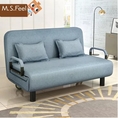 โซฟาราคาถูก โซฟาผ้าปรับนอน โซฟาปรับนอนได้ โซฟาเบาะผ้า โซฟาปรับเอน Sofa Bed Eco_ Sofabed โซฟาปรับนอน โซฟาพับ โซฟาพับนอน โซฟาเบด โซฟา โซฟาผ้า โซฟาหนัง โซฟาพับได้