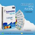 ซื้อ Kamagra Oral Jelly ทางออนไลน์ในราคาส่ง