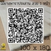 รูปย่อ แผ่น โต๊ะ 30 มิล กว้าง 100 x 180 ไม้ยางพาราประสาน ท๊อปโต๊ะ สวย 1 หน้า บริการ ลบขอบไม้ฟรี กรุณาแจ้งในแชท TABLE TOP rubber wood รูปที่5