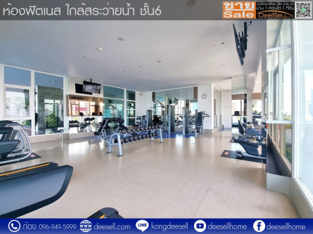 ขาย คอนโด Supalai Lite รัชดาฯ-นราธิวาส-สาทร 2 นอน 93 ตร.ม. ห้องมุม รูปที่ 8