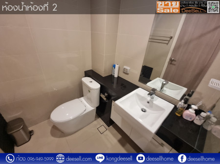 ขาย คอนโด Supalai Lite รัชดาฯ-นราธิวาส-สาทร 2 นอน 93 ตร.ม. ห้องมุม รูปที่ 5