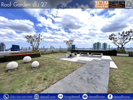 ขาย คอนโด Supalai Lite รัชดาฯ-นราธิวาส-สาทร 2 นอน 93 ตร.ม. ห้องมุม รูปที่ 9