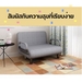 รูปย่อ โซฟาปรับนอน โซฟาพับ โซฟาพับนอน โซฟาเบด โซฟา โซฟาผ้า โซฟาหนัง โซฟาพับได้ โซฟาราคาถูก โซฟาผ้าปรับนอน โซฟาปรับนอนได้ โซฟาเบาะผ้า โซฟาปรับเอน Sofa Bed Eco_ Sofabed รูปที่2