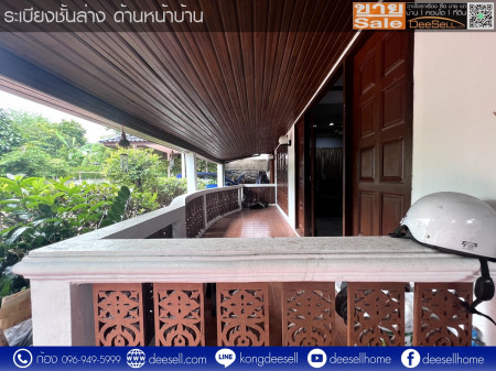 ขายบ้าน พะเยา บ้านเดี่ยว 190.9 ตร.ว. ใกล้ถนนพหลโยธินสภาพสวย ราคาดีเยี่ยม รูปที่ 3