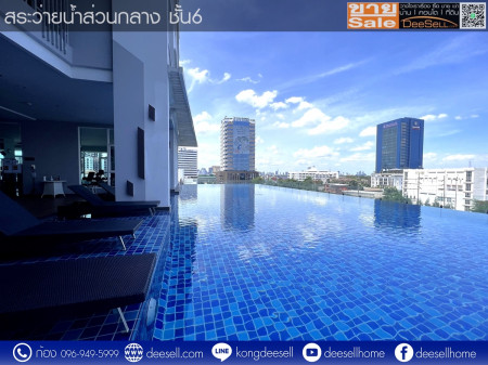 ขาย คอนโด Supalai Lite รัชดาฯ-นราธิวาส-สาทร 2 นอน 93 ตร.ม. ห้องมุม รูปที่ 7