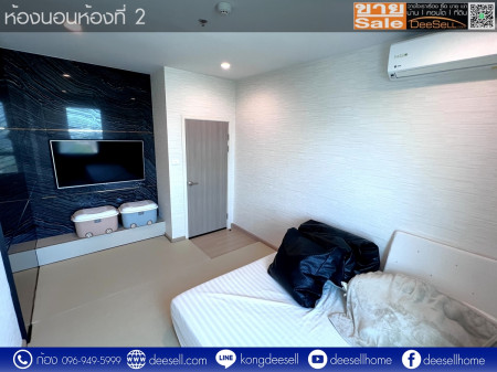 ขาย คอนโด Supalai Lite รัชดาฯ-นราธิวาส-สาทร 2 นอน 93 ตร.ม. ห้องมุม รูปที่ 4