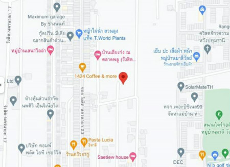 ขาย ที่ดิน ผืนเล็ก ที่ิดินปทุม 1 งาน 8 ตร.วา ร่มรื่น รูปที่ 3