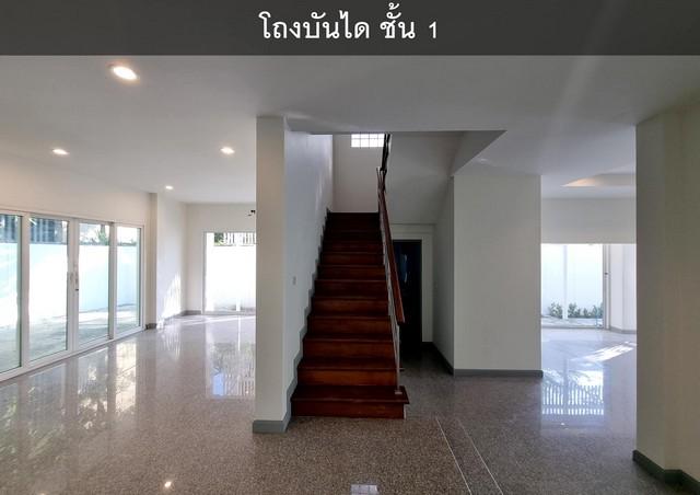 ให้เช่าโฮมออฟฟิศ 2 ชั้น 105 ตรว. Renovate ใหม่ เสนานิคม ถนนพหลโยธิน เกษตร-นวมินทร์ ใกล้ BTS เสนานิคม รูปที่ 1