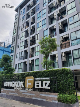 ขาย Condo Bangkok Feliz Sathorn-Taksin 55.5 ตรม. ห้องหัวมุม ใกล้รถไฟฟ้า BTS ธนบุรี รูปที่ 1