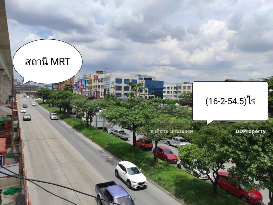 ขาย ที่ดิน รามคำแหง 138 16 ไร่ 2 งาน 54.5 ตร.วา ติดถนนรามคำแหง ช่วงซอย138 ใกล้สถานี MRT น้อมเกล้า รูปที่ 1