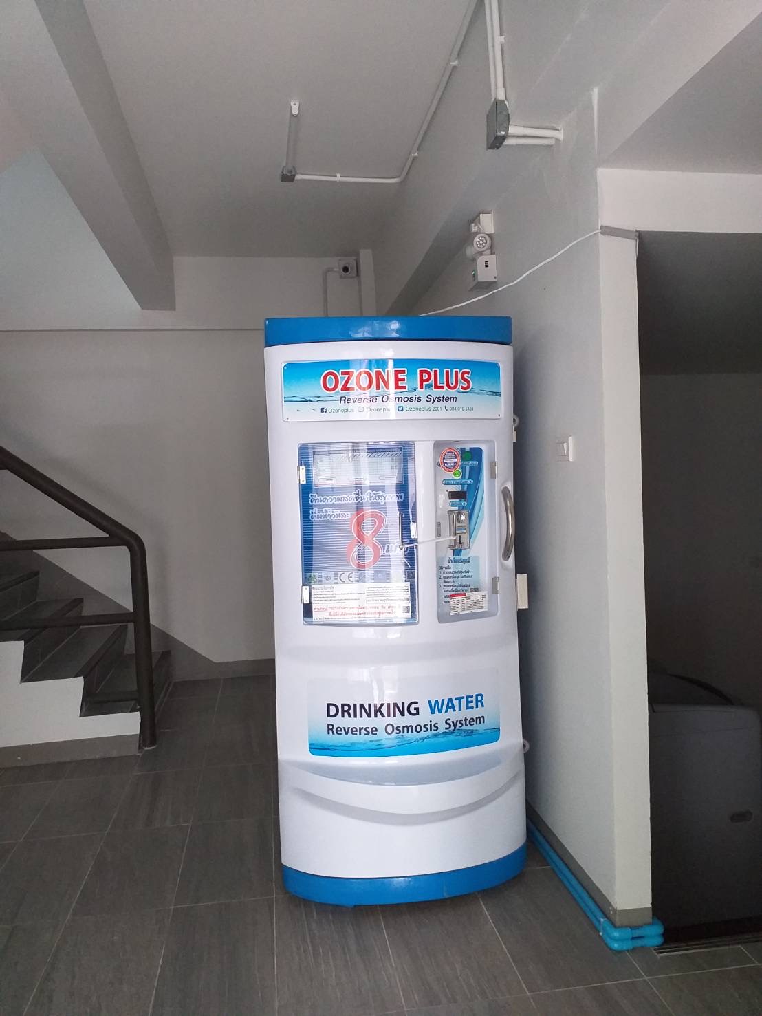 เครื่องซักผ้าหยอดเหรียญ 089 925 7796 รูปที่ 3