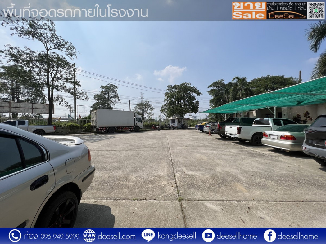 ขายโรงงาน ไทรน้อย นนทบุรี ติดถนนบางบัวทอง สุพรรณบุรี 5 ไร่ รูปที่ 3