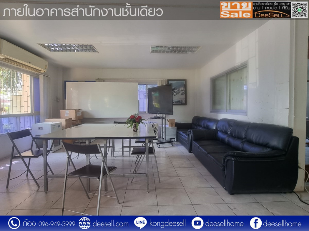 ขายโรงงาน ไทรน้อย นนทบุรี ติดถนนบางบัวทอง สุพรรณบุรี 5 ไร่ รูปที่ 6