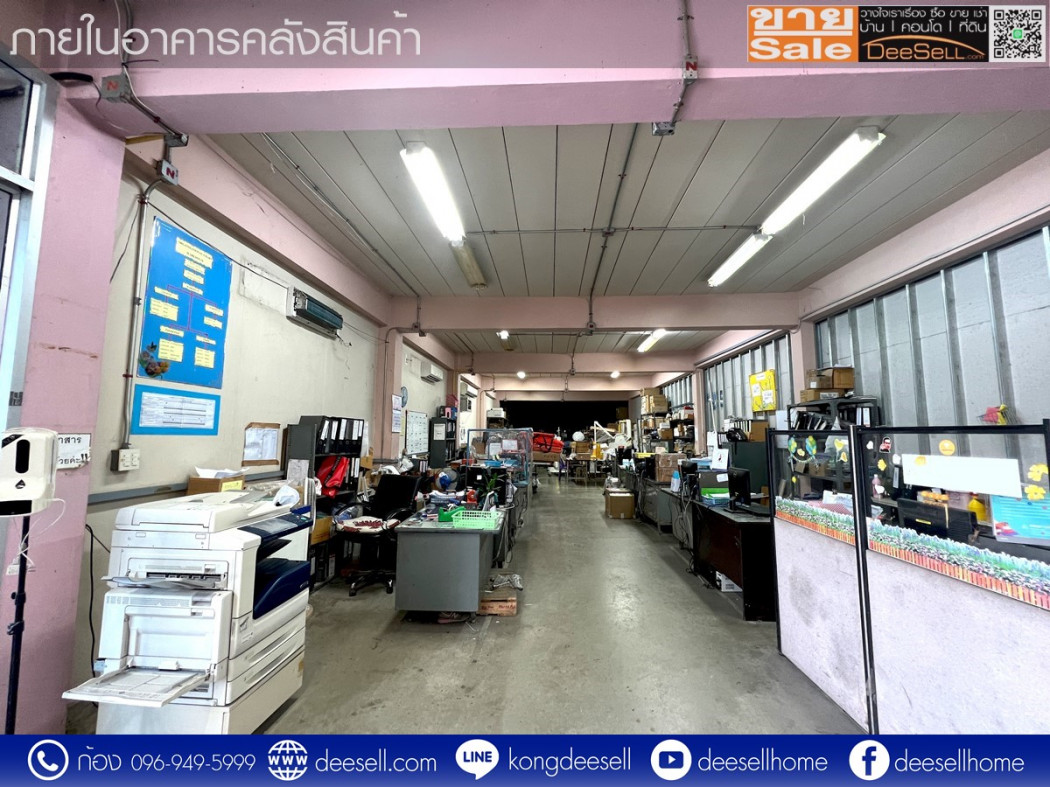 ขายโรงงาน ไทรน้อย นนทบุรี ติดถนนบางบัวทอง สุพรรณบุรี 5 ไร่ รูปที่ 9