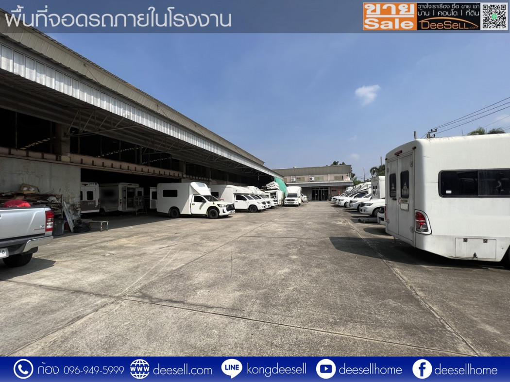 ขายโรงงาน ไทรน้อย นนทบุรี ติดถนนบางบัวทอง สุพรรณบุรี 5 ไร่ รูปที่ 4
