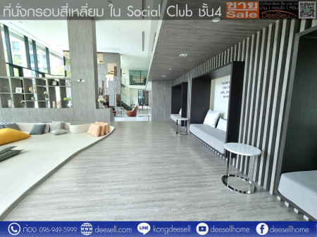 ขายไนท์​บริดจ์​ พหลโยธิน​ อินเตอร์​เชนจ์ 29 ตร.ม. ชั้น 6 สภาพสวย ราคาก็สวย รูปที่ 3
