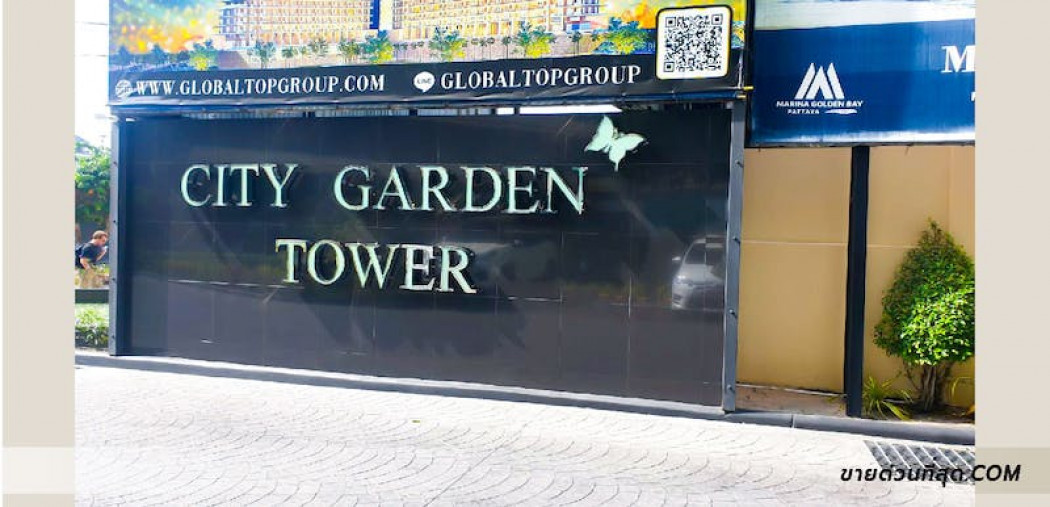 ขาย คอนโด ขายคอนโด City Garden Tower (ซิตี้ การ์เด้น ทาวเวอร์) 34.82 ตรม. รูปที่ 3