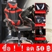 รูปย่อ Promotion+++ เก้าอี้เกม เก้าอี้คอม เก้าอี้นอน เก้าอี้เล่นเกม เก้าอี้เกมมิ่ง Gaming Chair ปรับความสูงได้ ราคาถูก เก้าอี้ เกม มิ่ง เก้าอี้ สํา นักงาน เก้าอี้ สนาม เก้าอี้ ไม้ รูปที่2