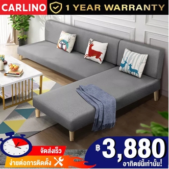 สินค้าพร้อมส่ง MR CARLINO: KAZUKI 4 Seater โซฟา โซฟารูปตัวแอล โซฟาคุณภาพดี โซฟาพร้อมสตูลในตัว Foldable Sofa Bed  L Shape Sofa  Canvas Sofa  2 in 1 with 1 Year Warranty รูปที่ 1