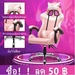 รูปย่อ Promotion+++ เก้าอี้เล่นเกม เก้าอี้เกมมิ่ง Gaming Chair ปรับความสูงได้ ราคาถูก เก้าอี้ เกม มิ่ง เก้าอี้ สํา นักงาน เก้าอี้ สนาม เก้าอี้ ไม้ รูปที่2