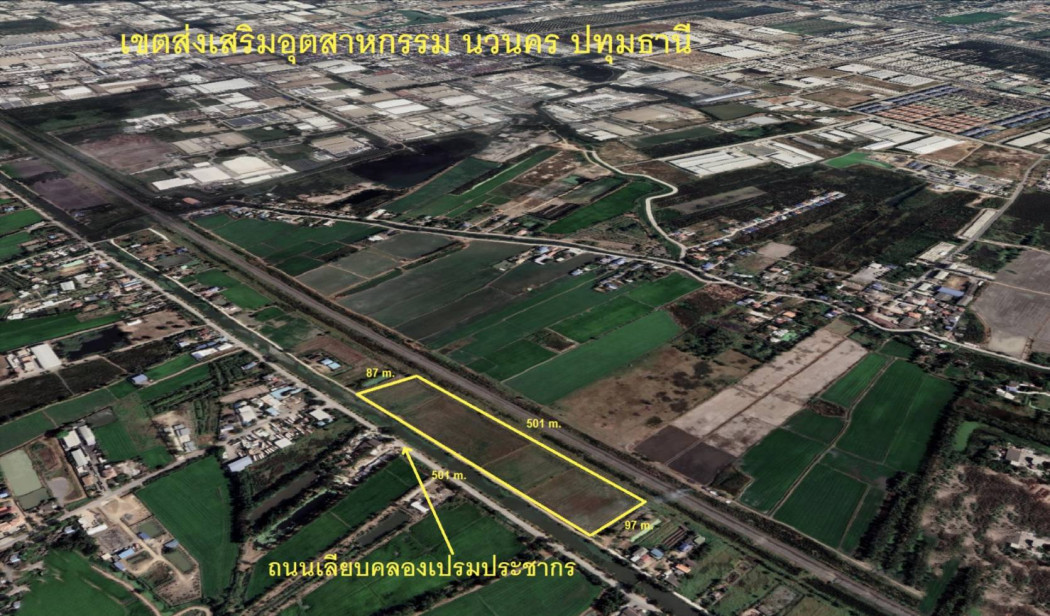 ขายที่ดินเลียบคลองเปรมประชากร ใกล้ มหาวิทยาลัยธรรมศาสตร์ ขนาด 27-1-22.5 ไร่ รูปที่ 1