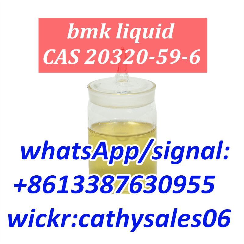 high rate bmk liquid to powder wickr:cathysales06 รูปที่ 3
