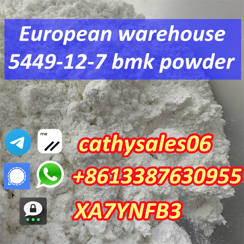 high rate bmk liquid to powder wickr:cathysales06 รูปที่ 1